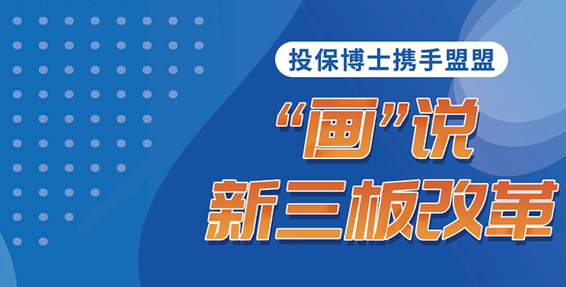 2026世界杯赛程解读 2026世界杯赛程解读